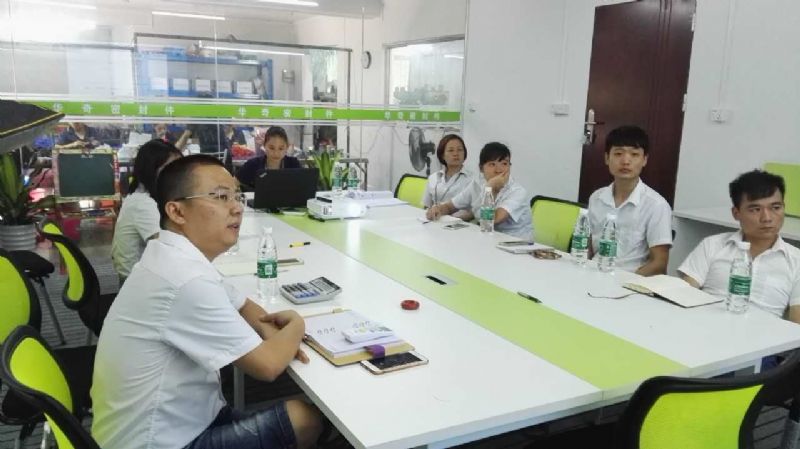 華奇夢想：硅膠板的全網營銷