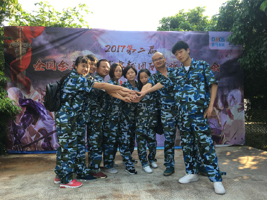 華奇密封件業(yè)務(wù)軍團(tuán)2017拓展訓(xùn)練：夢(mèng)想的力量！