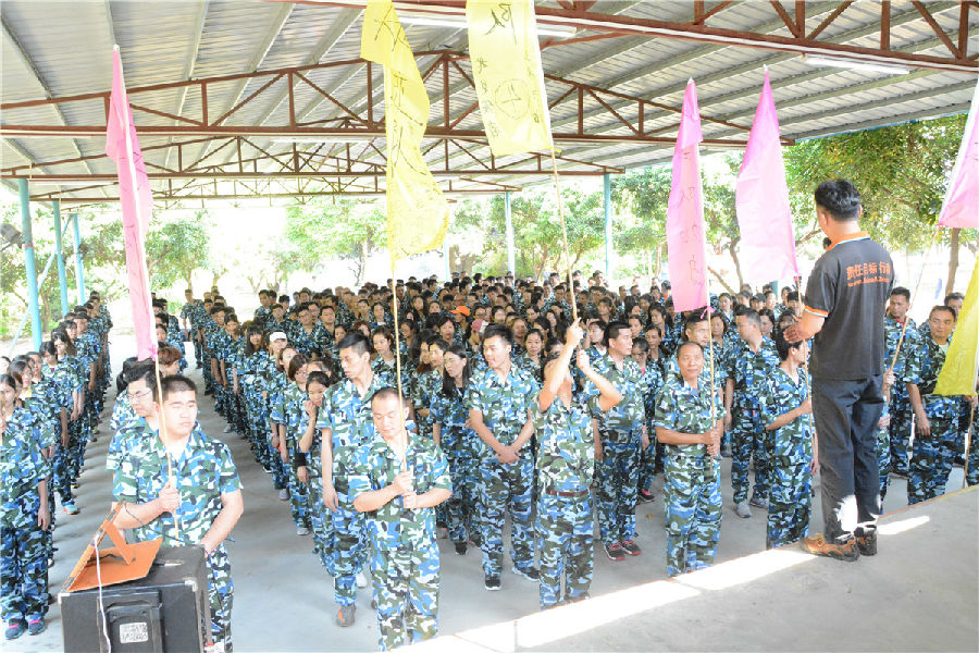華奇密封件業(yè)務(wù)軍團(tuán)2017拓展訓(xùn)練：夢(mèng)想的力量！