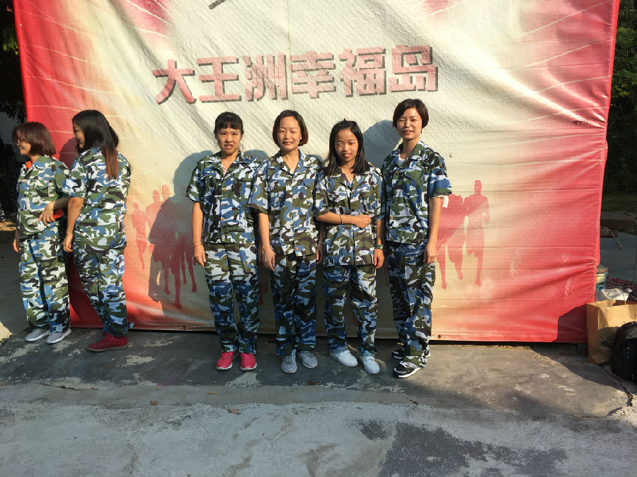 華奇密封件業(yè)務(wù)軍團(tuán)2017拓展訓(xùn)練：夢(mèng)想的力量！