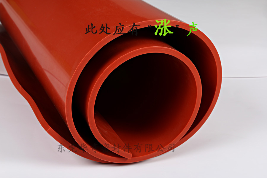 硅膠板廠家的獨白：今天我漲價，希望你能理解！