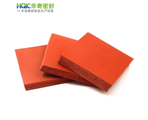 耐高溫硅膠發泡板 耐高溫硅膠發泡板