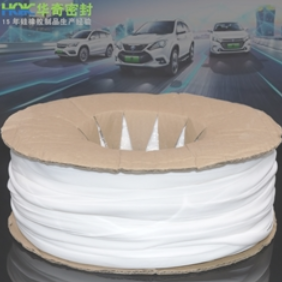 開孔硅膠發(fā)泡板