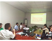 華奇周末股東會議召開，為更好服務客戶