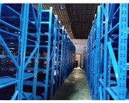 華奇倉儲批發即將啟動！