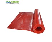 華奇密封專業生產硅橡膠制品，種類齊全