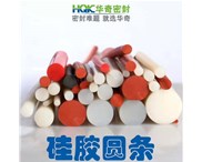 橡膠化學性能分析包含哪些項目