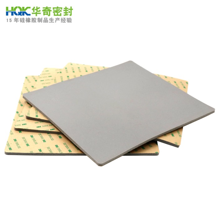 硅膠發泡板背膠